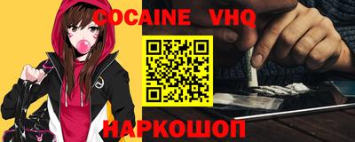 дмт Северобайкальск