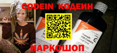 дмт Северобайкальск