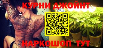 ALPHA PVP Славгород