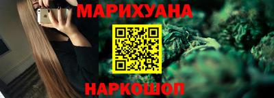 ALPHA PVP Славгород