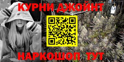 ALPHA PVP Славгород