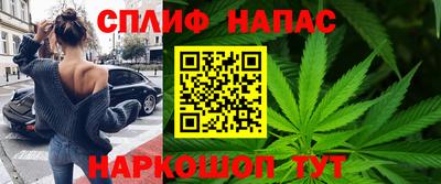 дмт Северобайкальск