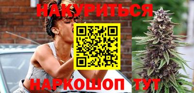 ALPHA PVP Севастополь