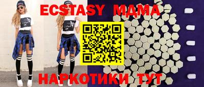 ALPHA PVP Славгород