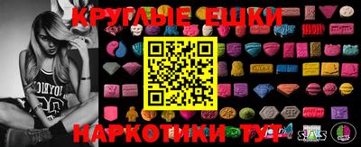 ALPHA PVP Славгород