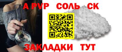 мдпв Свободный