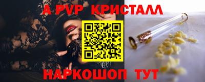 мдпв Свободный