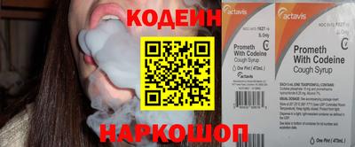 мдпв Свободный