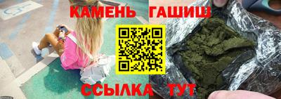 ALPHA PVP Славгород