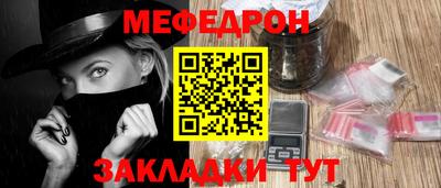 ALPHA PVP Славгород