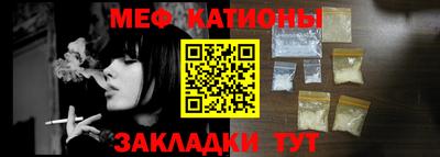 дмт Северобайкальск